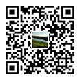 關注微信