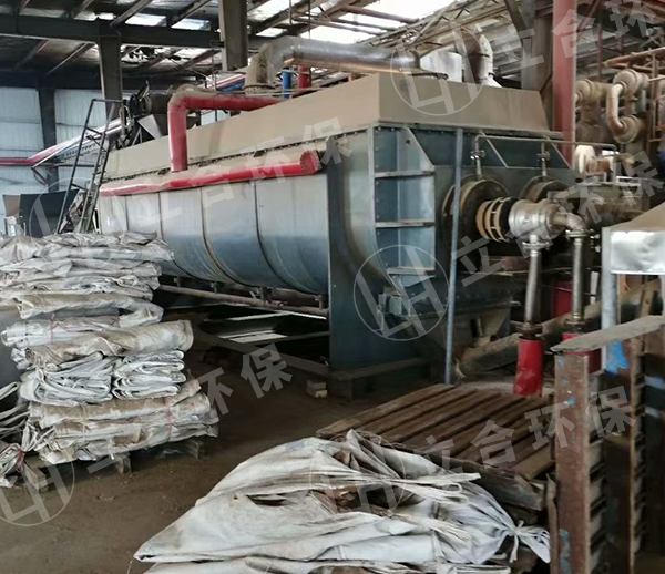 氫氧化鋁粉雙槳葉干燥機干燥方案