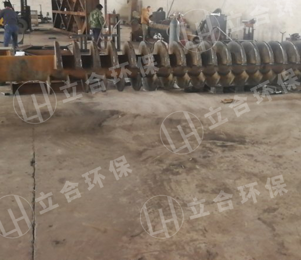 酸渣雙槳葉干燥機干燥方案