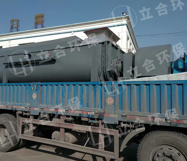 電鍍廠污泥雙槳葉干燥機干燥方案