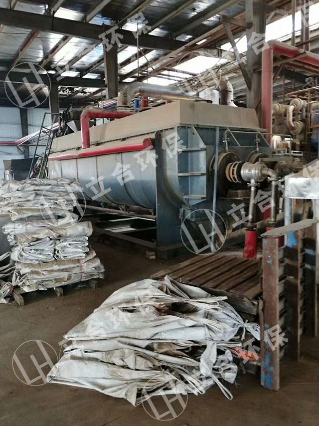 輕質(zhì)碳酸鈣雙槳葉干燥機干燥方案