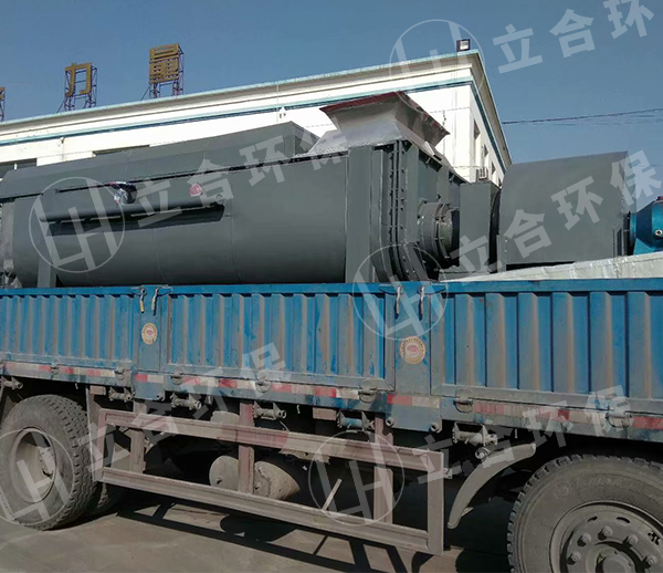 土霉素菌絲雙槳葉干燥機干燥方案