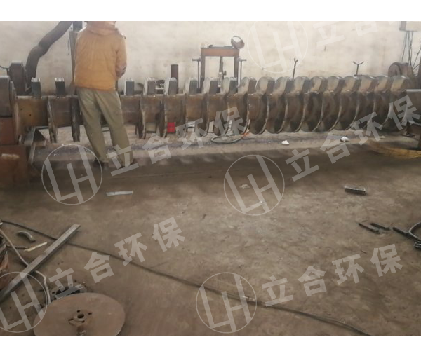 雙槳葉干燥機